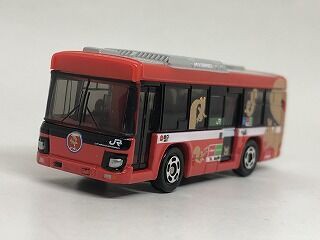 トミカで知る「大船渡線BRT」 : おもちゃ雑記帖【静岡版】