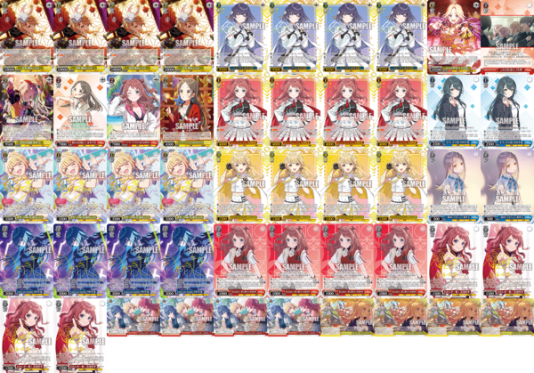 WS】学マス 扉枝 デッキレシピ 構築【藤田ことね詰め】 : 豚小屋