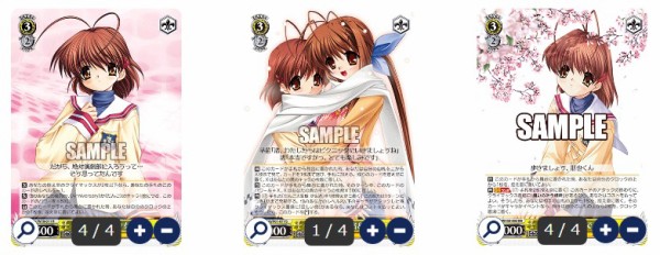 WS】CLANNAD 火枝構築 デッキレシピ : 豚小屋ヴァイスシュヴァルツ