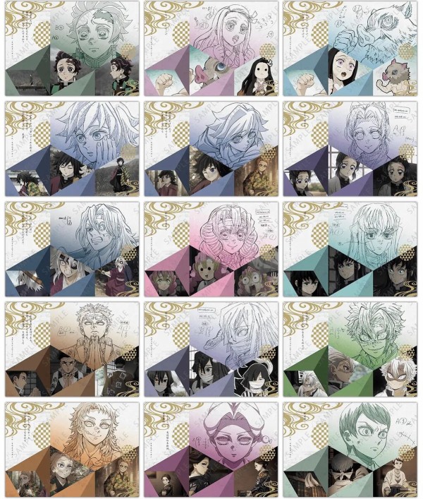 鬼滅の刃 ダイニング 無限城編 第四期 ランチョンマット ポップ 無惨