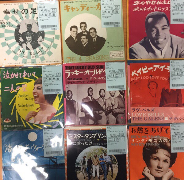 オールディーズ～60年代ロック/ポップスの稀少盤国内7インチシングル