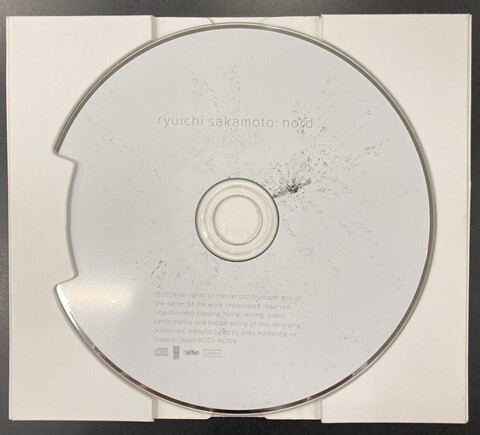 中古J-POP/CD】坂本龍一の北海道地区限定盤が入荷いたしました！ : CD
