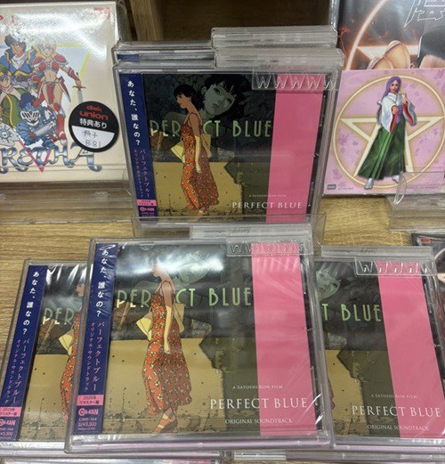8/20発売『パーフェクトブルー』 オリジナル・サウンドトラック CD&LP
