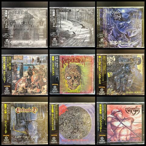 GWセール】5/4(土)中古CD放出セール(トイズファクトリー&デス/ブラック