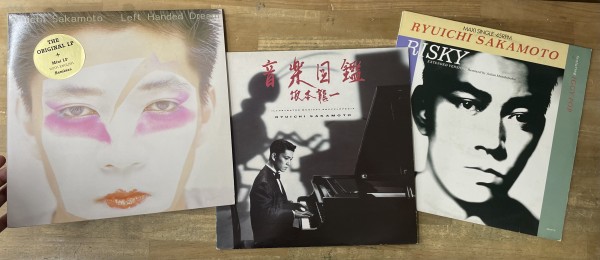 坂本龍一のちょっとだけレアなアナログ : ディスクユニオン下北沢店