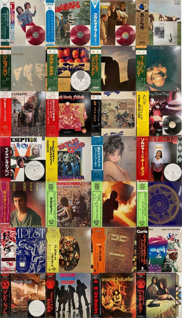 12/15(日)『ROCK国内盤アナログセール』 : diskunion ROCK in TOKYO