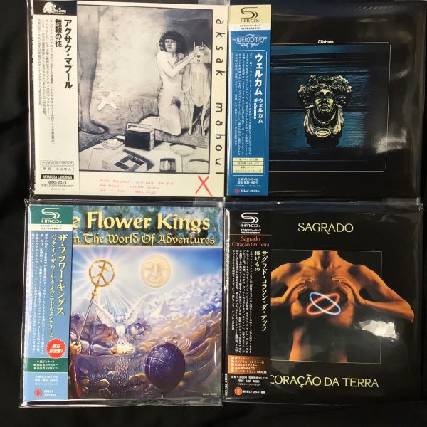 中古CD】プログレ定番紙ジャケット入荷しました(2026/2/21) : ディスク