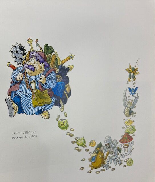 中古情報】鳥山明の世界(1993年版)を入荷しました。 : ディスク