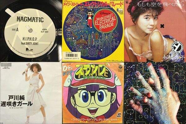 レコード 1枚千円 動作確認なし レコード 1枚千円 動作確認なし Yahoo