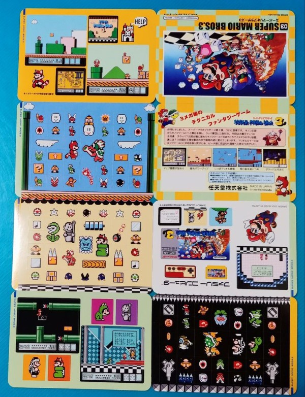 パタパタシールダス ファミコン ヒストリーブック カードダス ジャンボ