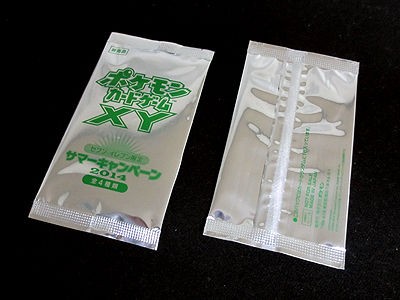 ポケカ、「セブンイレブン限定サマーキャンペーン2014」プロモーション