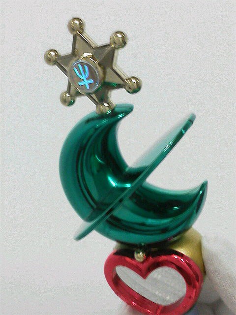 PROPLICA セーラーウラヌス＆セーラーネプチューン変身リップ