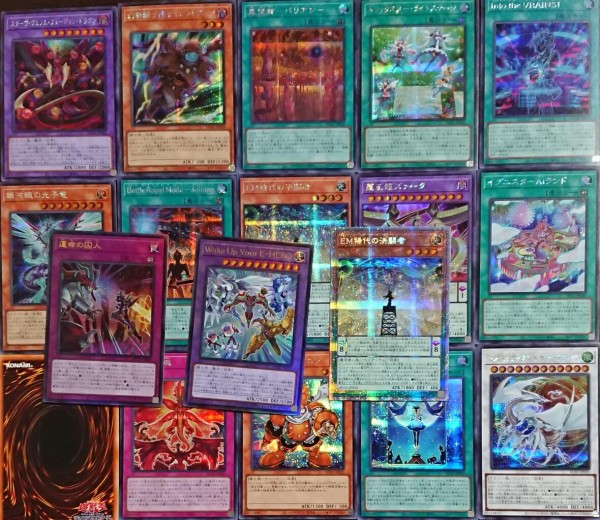 遊戯王フラゲ HISTORY ARCHIVE COLLECTION封入率 ヒストリー