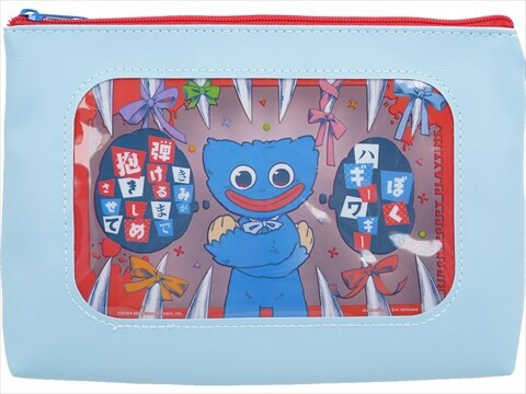 りぼん 2024年 8月号 《付録》 Poppy Playtime ハギーワギーのハギュッ