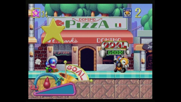 SS】トライラッシュ・デッピー : だんぼーるはうすinブログ