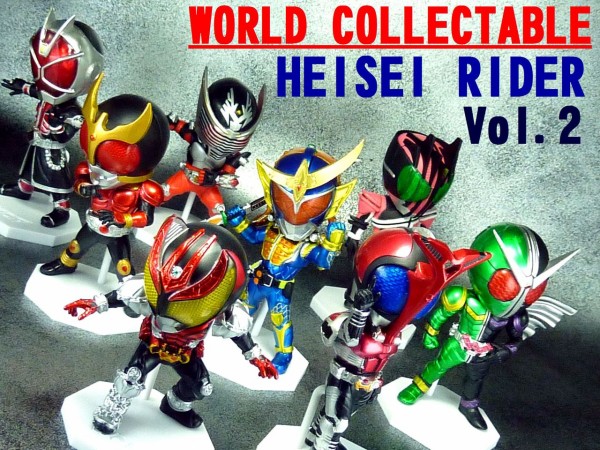 仮面ライダーシリーズ ワールドコレクタブルフィギュア～平成ライダー