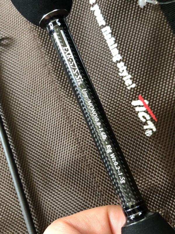 SRAM EXR-57S-Sisが到着！！！！ 0.4gの操作感も抜群、湾奥で遊ぶには