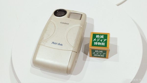 1998/平成10/CASIO/ZR-1/Petit Colle/カシオ/プチコレ/デジタルシール