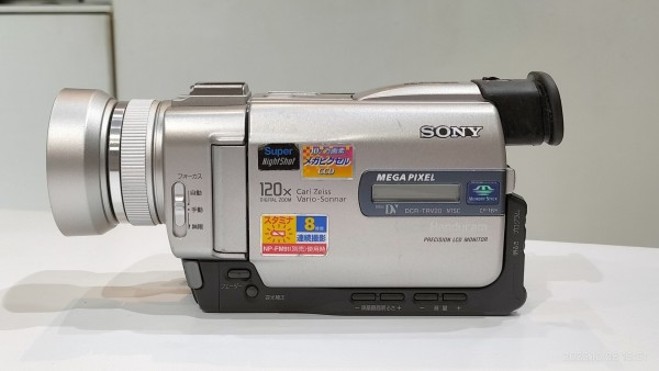 2000/平成12/SONY/DCR-TRV20/Handycam/ハンディカム/DV/メガピクセル