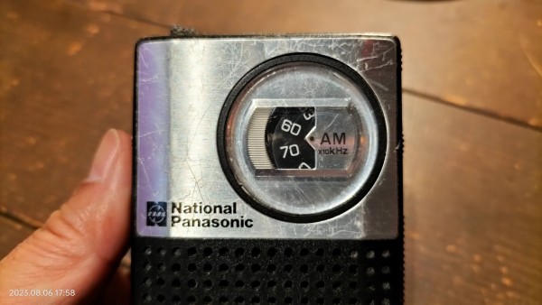 1968/昭和43/National/Panasonic/R-1018/AM RADIO/AMラジオ/6石