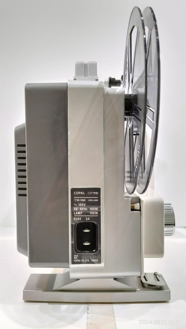 1979/昭和54/COPAL CP70/8mm PROJECTOR for Single8 Super8 Regular8