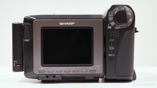 1996/平成8/SHARP/VL-HL50/Hi8/シャープ/液晶ビューカム/ : Extinct