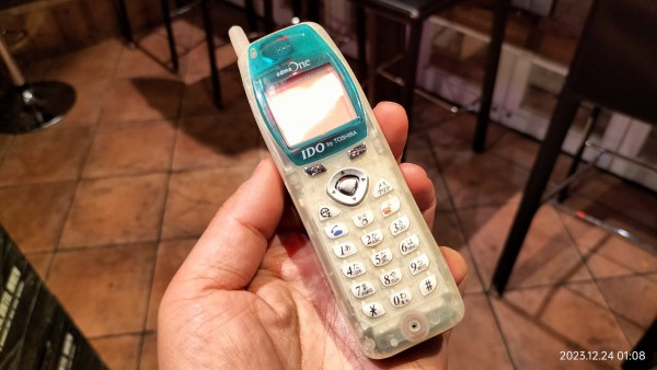 2000/平成12/TOSHIBA/C301T/IDO/スケルトン/クリアグリーン/ : Extinct