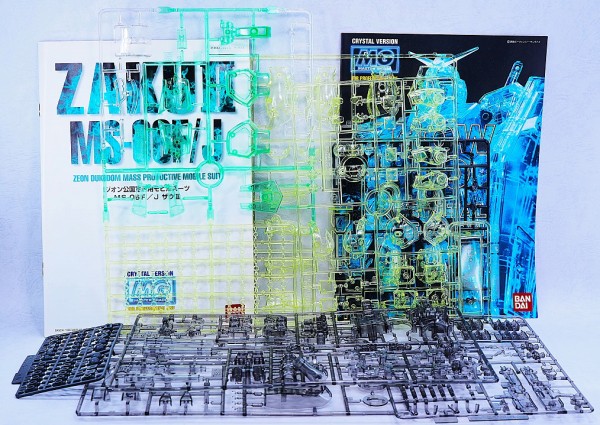 MG ザクII クリスタルバージョン レビュー : おもちゃの巣（玩具レビュー）