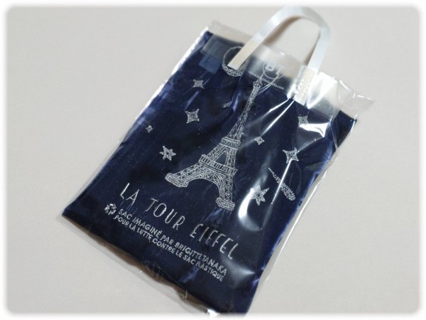 銀座1丁目『裏庭』にBrigitte Tanaka（ブリジット タナカ）のエコ