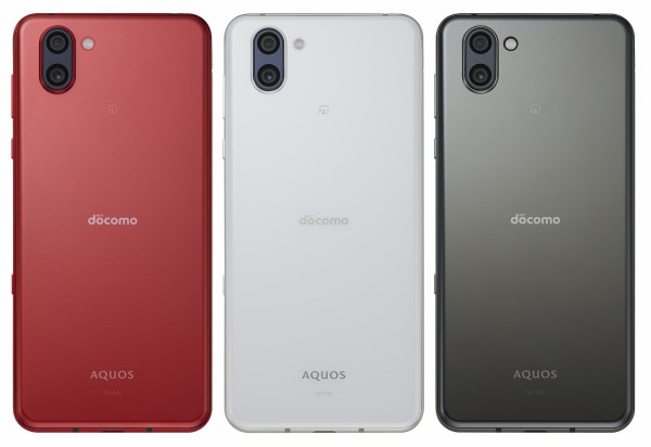 NTTドコモがフラッグシップスマホ「AQUOS R3 SH-04L」を発表！6月1日