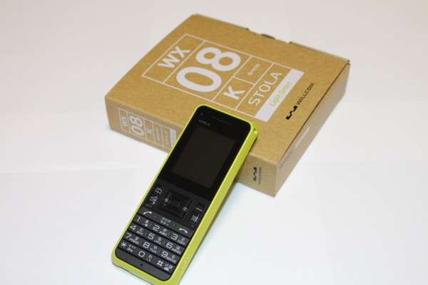 本日発売！スマホと2台持ちの本命現る？通話とライトメールに特化した