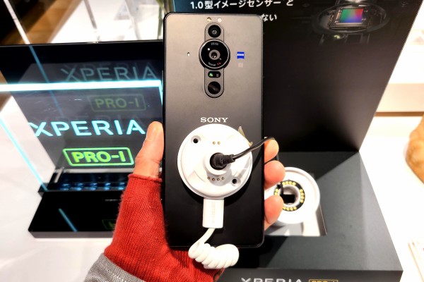 ソニー、5G対応プレミアムスマホ「Xperia PRO-I XQ-BE42」にAndroid 13
