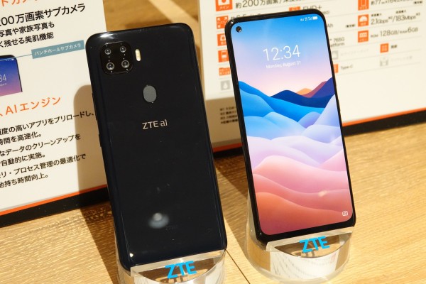 au向け5G対応スマホ「ZTE a1 ZTG01」を写真で紹介！本体価格5万9980円