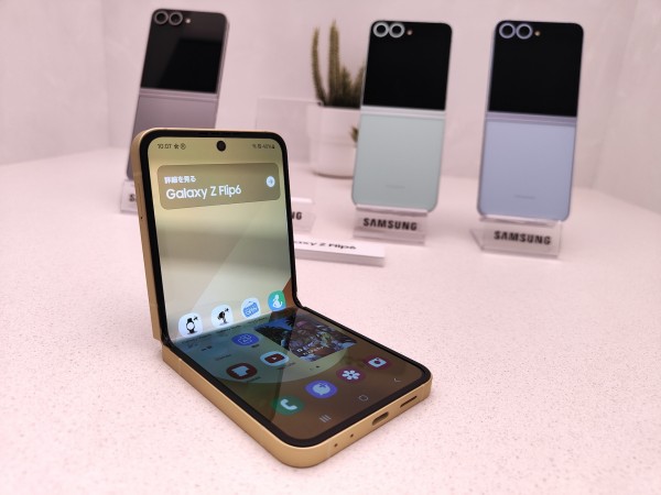 Samsungの次期フォルダブルスマホ「Galaxy Z Flip7」が日本で発売へ