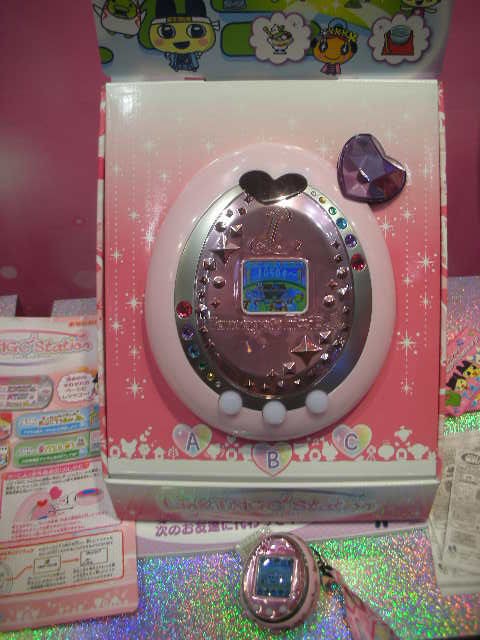 Link TMGC Station [リンク たまごっち ステーション] : たまごっち