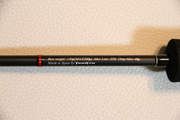 天龍】 ホライゾンSL〈HSL66B-MH HSL66B-M〉インプレ : つりチクの