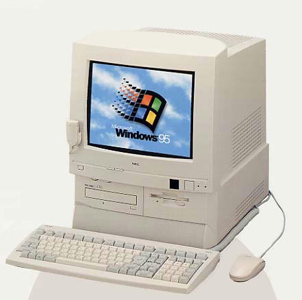 昔なつかし】過去のWindowsを体験する【ブラウザ上】 : 0から楽しむ