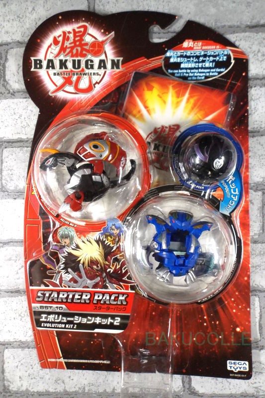 ノヴァ・ヘリオスMKⅡ(ブラック) PYRUS HELIOS MKⅡ(BLACK) 火属性 爆