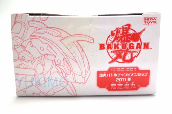 ヘリオスMKⅡ ver.4.3(クリアタイプ) HEILOS MKⅡ ver.4.3(CLEAR TYPE