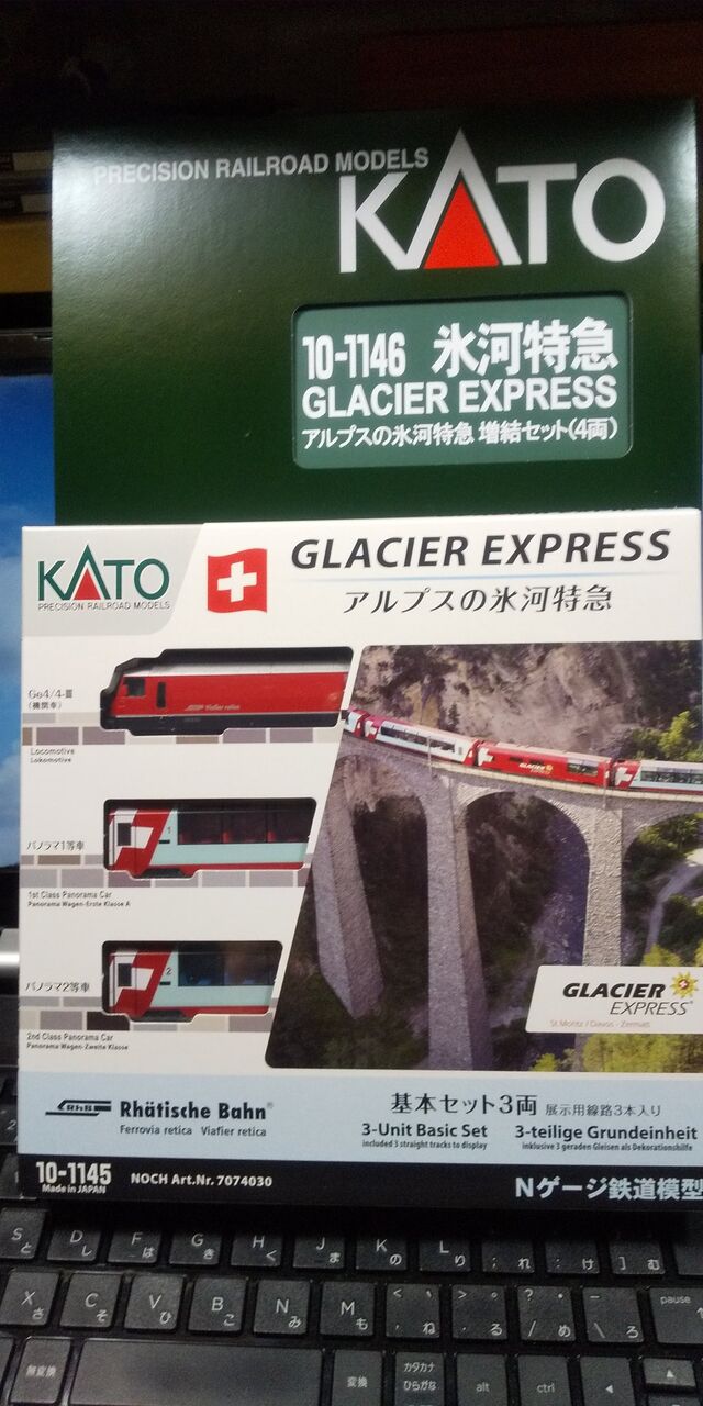KATO GLACIER EXPRESS 基本セット+増結セット KATO GLACIER EXPRESS