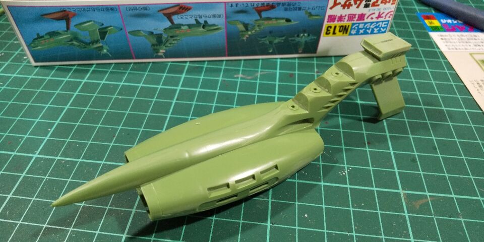 バンダイ 1/1200 ジオン軍シャア専用ムサイと量産型 : クローゼットの