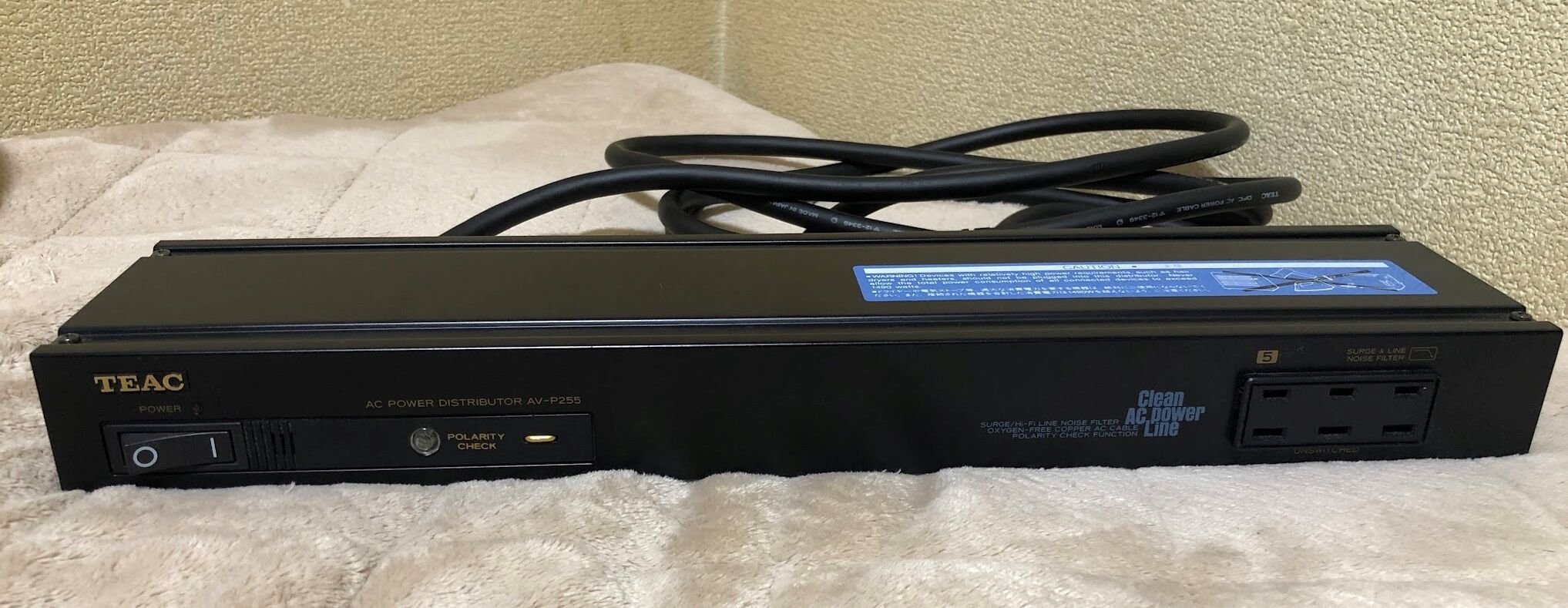 パワーディストリビューターを購入 : まいまいオーディオ Blog - 中古