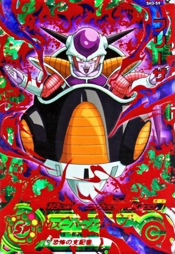 香港版 SDBH SELECTION PACK vol.4【全41種 カード画像 判明】BOX限定