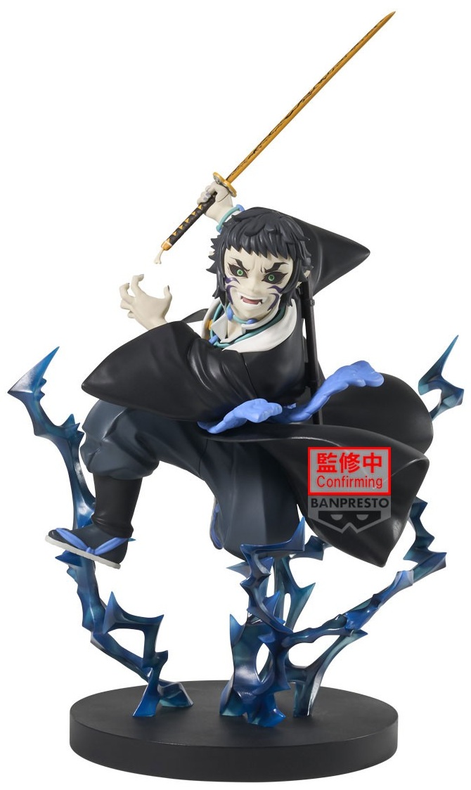 鬼滅の刃 2026年3月プライズフィギュア リスト【VIBRATION STARS