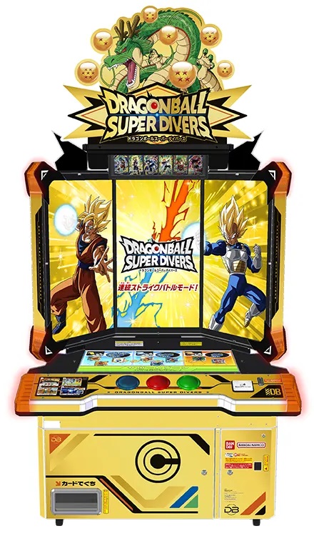 DBSDV 全国のスーパーダイバーズアリーナに黄金のマシンが登場【黄金の