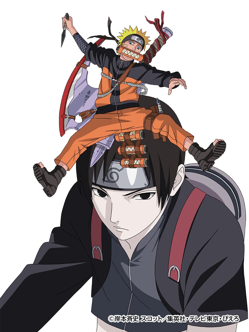 NARUTO 72 series- 新イラスト 公開 : 遊戯王&ドラゴンボール通販予約