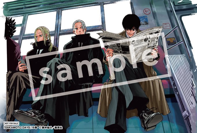 SAKAMOTO DAYS16巻・ヒロアカ40巻・怪獣8号 12巻をTSUTAYAで購入すると