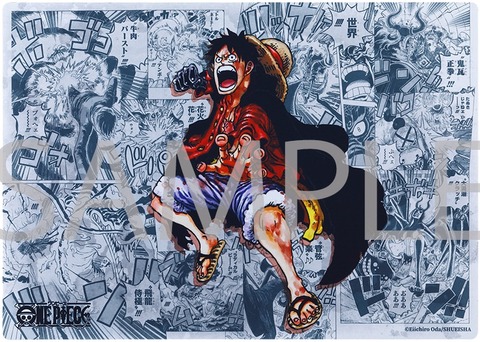 ONE PIECE プレイマット 麦わらストアにて4月26日(金)より販売開始