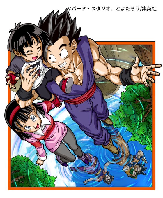 ドラゴンボールオフィシャル 今日は家族の日【ドラゴンボール超 19巻
