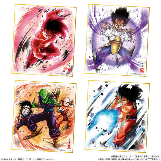 ドラゴンボール『色紙ART 9』9月発売【シークレット(メタリックホロ